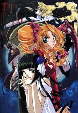 Portada de Shamanic Princess