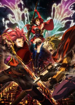 Portada de Koutetsujou no Kabaneri Movie 2: Moeru Inochi