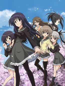 Portada de Myself; Yourself