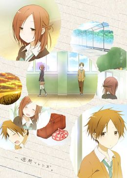 Portada de Isshuukan Friends.