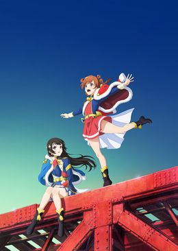 Portada de Shoujo☆Kageki Revue Starlight Movie