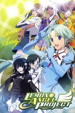 Portada de Lemon Angel Project