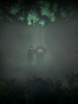 Portada de Yami Shibai 6