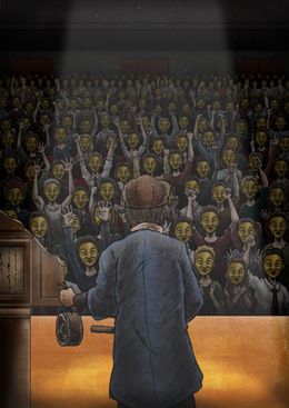 Portada de Yami Shibai 11