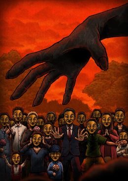 Portada de Yami Shibai 14