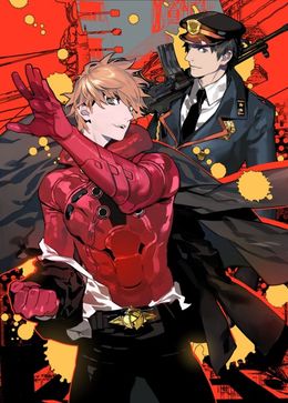 Portada de Samurai Flamenco