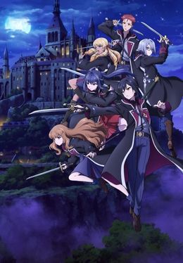 Portada de Nanatsu no Maken ga Shihai suru