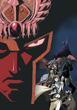 Portada de Hokuto no Ken: Raoh Gaiden Ten no Haoh