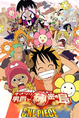 Portada de One Piece Movie 06: Omatsuri Danshaku to Himitsu no Shima
