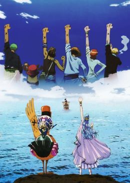 Portada de One Piece Movie 08: Episode of Alabasta - Sabaku no Oujo to Kaizoku-tachi