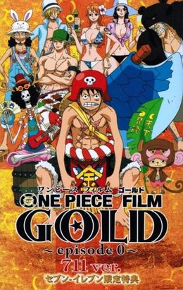 Portada de One Piece Film: Gold Episode 0 - 711 ver.