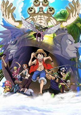 Portada de One Piece: Episode of Sorajima