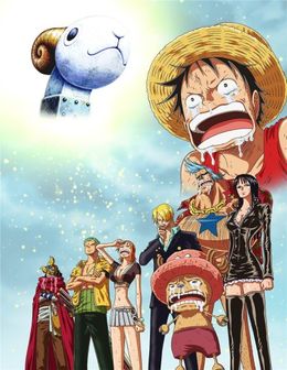 Portada de One Piece: Episode of Merry - Mou Hitori no Nakama no Monogatari