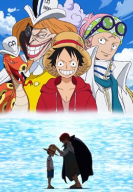 Portada de One Piece: Episode of Luffy - Hand Island no Bouken