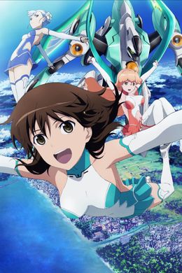 Portada de Rinne no Lagrange: Kamogawa Days