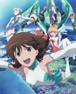 Portada de Rinne no Lagrange Season 2 Specials