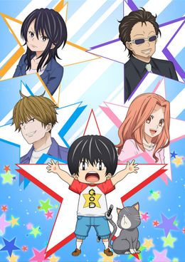 Portada de Kotarou wa Hitorigurashi