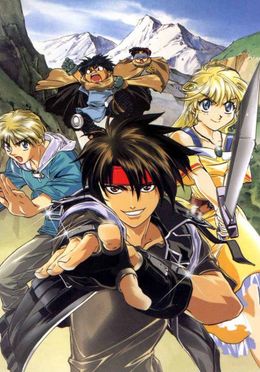 Portada de Majutsushi Orphen