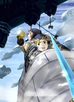 Portada de Last Exile