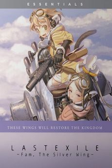 Portada de Last Exile: Ginyoku no Fam