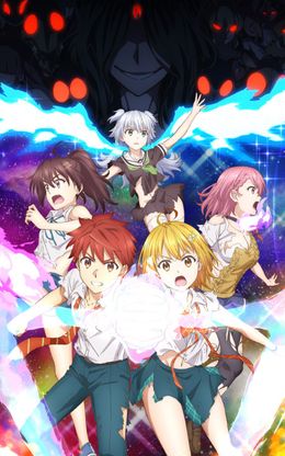 Portada de Dokyuu Hentai HxEros