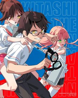 Portada de Nukitashi the Animation Specials