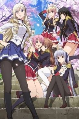 Portada de Walkure Romanze
