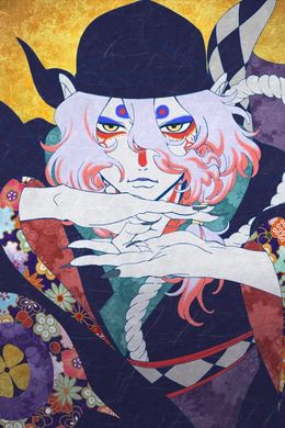 Portada de Mononoke Movie 1: Karakasa