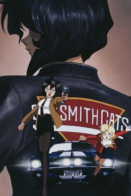Portada de Gunsmith Cats