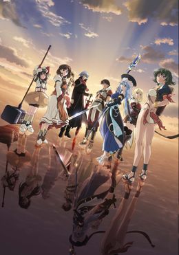 Portada de Tears to Tiara