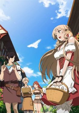 Portada de Otona no Bouguya-san