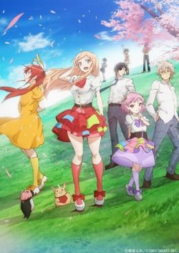 Portada de Otona no Bouguya-san (Rimen)