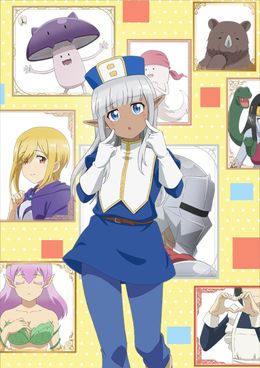 Portada de Kono Healer, Mendokusai