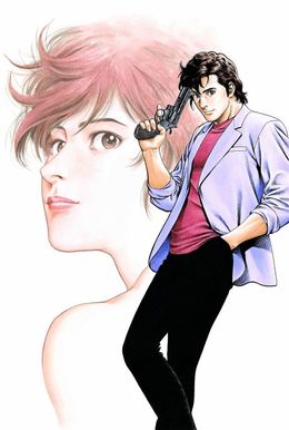 Portada de City Hunter