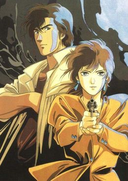 Portada de City Hunter 3