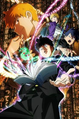 Portada de Mob Psycho 100: Reigen - Shirarezaru Kiseki no Reinouryokusha