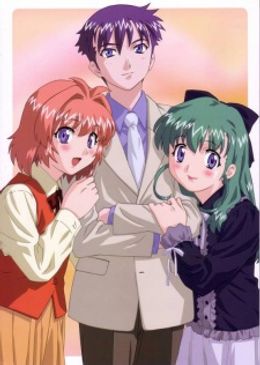 Portada de Onegai☆Twins