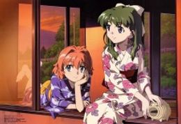 Portada de Onegai☆Twins: Natsu wa Owaranai