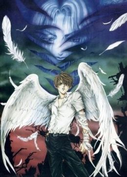 Portada de Tenshi Kinryouku