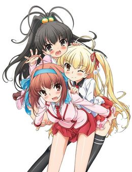 Portada de Papa no Iukoto wo Kikinasai!