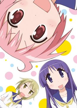 Portada de Yuyushiki