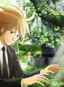 Portada de Piano no Mori (TV)