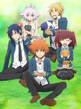 Portada de Miira no Kaikata