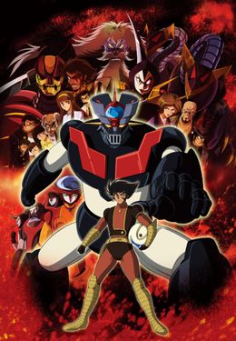 Portada de Shin Mazinger Shougeki! Z-hen