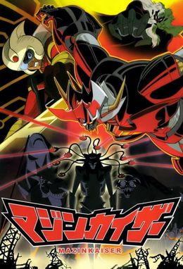 Portada de Mazinkaiser