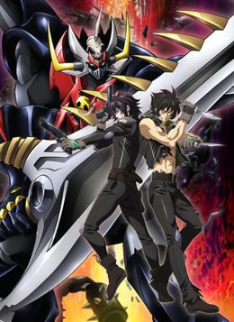 Portada de Mazinkaiser SKL