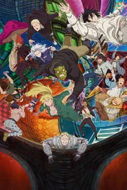 Portada de Dorohedoro Season 2