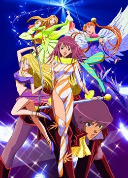 Portada de Kaleido Star