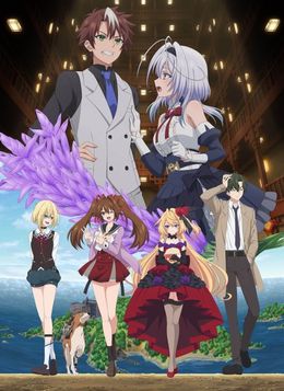 Portada de Mata Korosarete Shimatta no desu ne, Tantei-sama