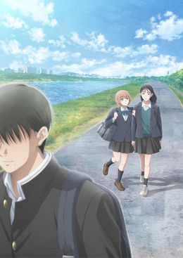 Portada de Kirio Fanclub